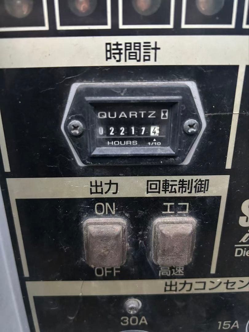 IDG3100M ディーゼル発電機　投光器付き動画あり （B873)