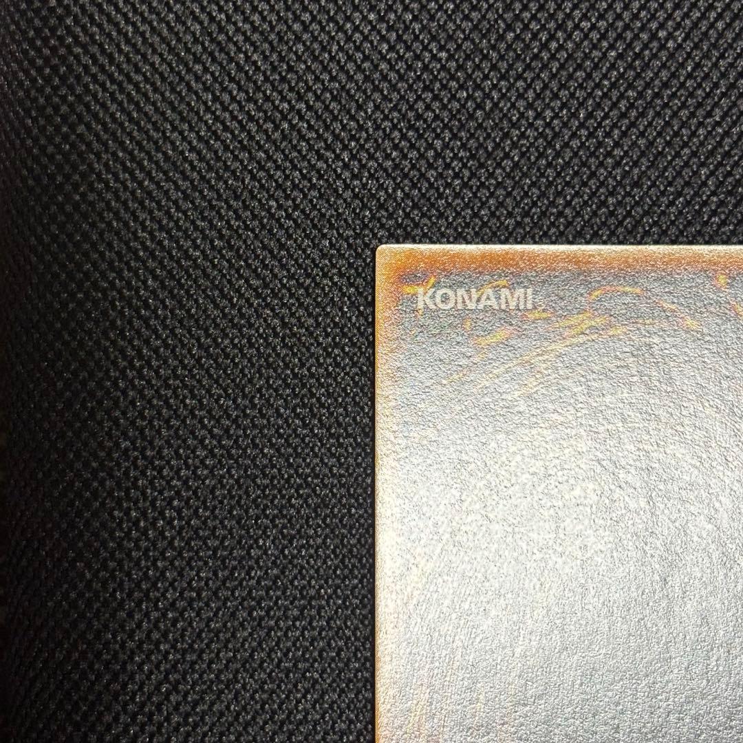 y*j様 レッドアイズブラックメタルドラゴン 初期