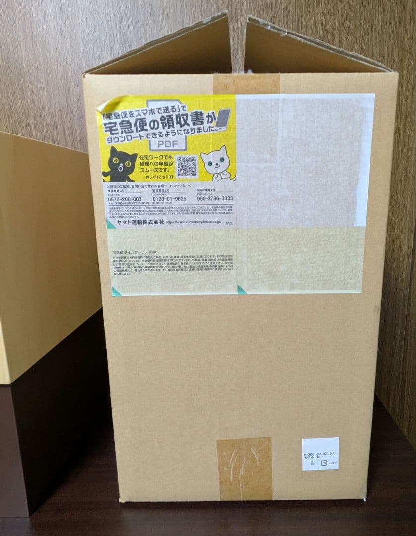 ヤマト工芸×瀬戸弘司 W CUBE ブラウン/ナチュラル　梱包段ボール付属