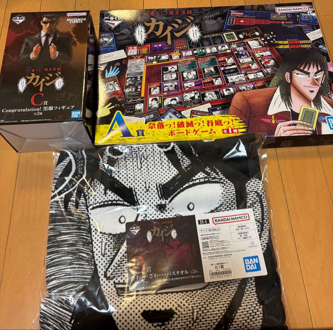 一番くじ　カイジ　Ａ賞　B賞　C賞　E賞 F賞　G賞まとめセット