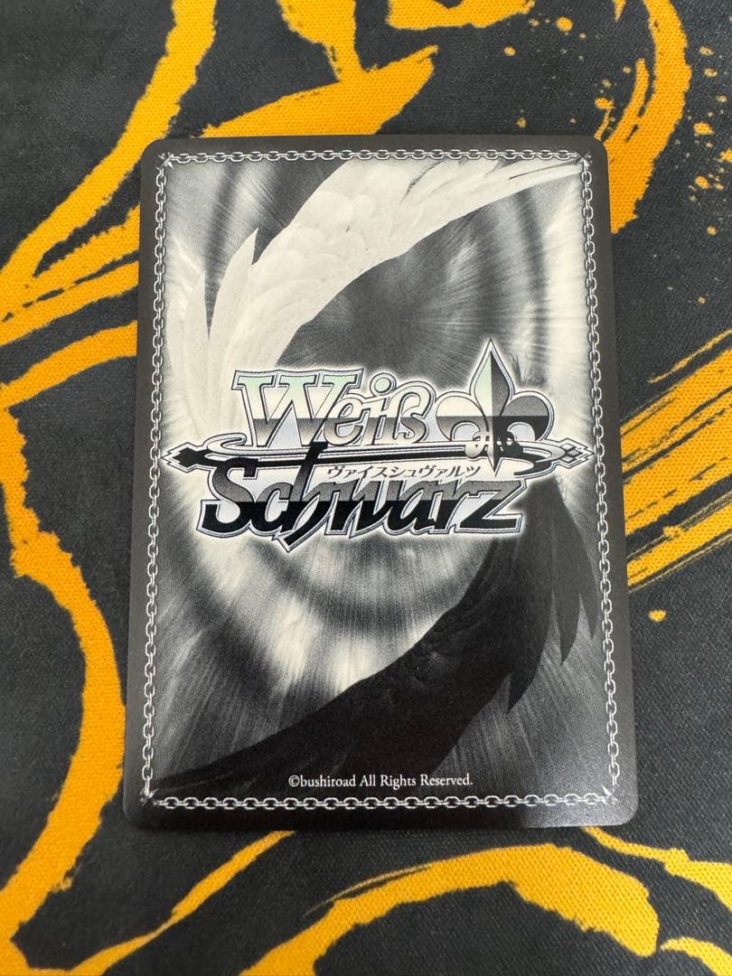 ヴァイスシュヴァルツ 角川スニーカー文庫Vol.2 氷狼族の少女 セツナ　SP