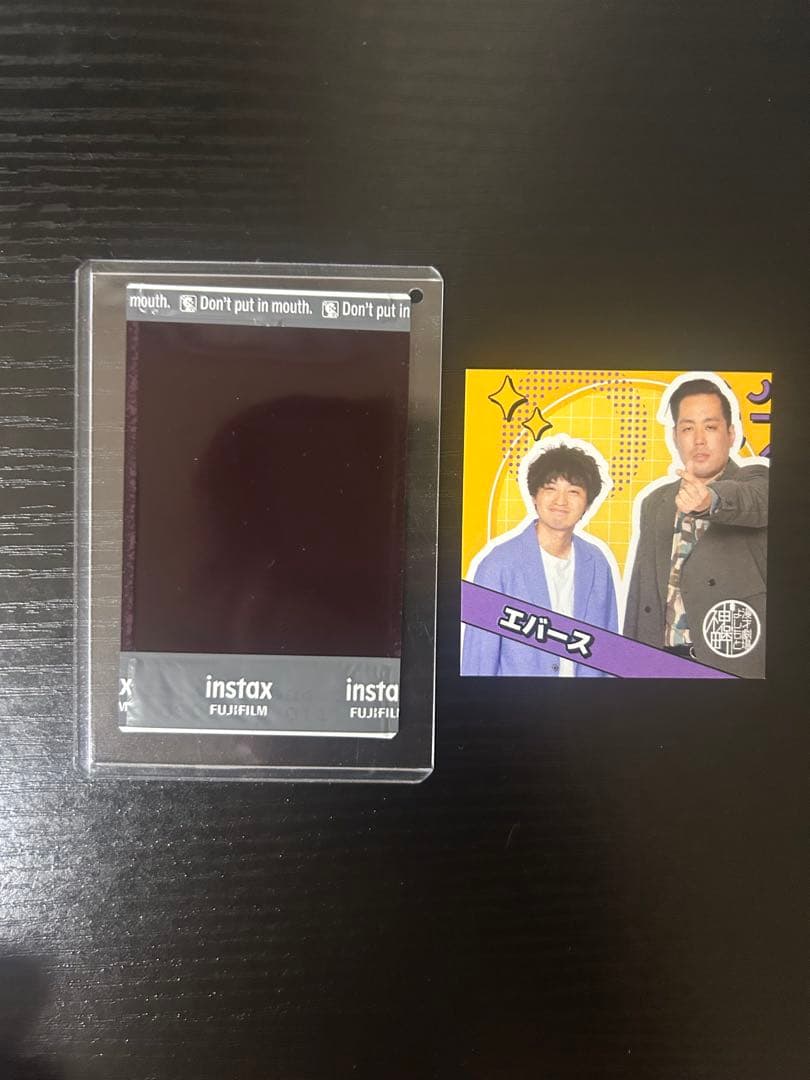 エバース チェキ直筆メッセージ入り おまけ付き