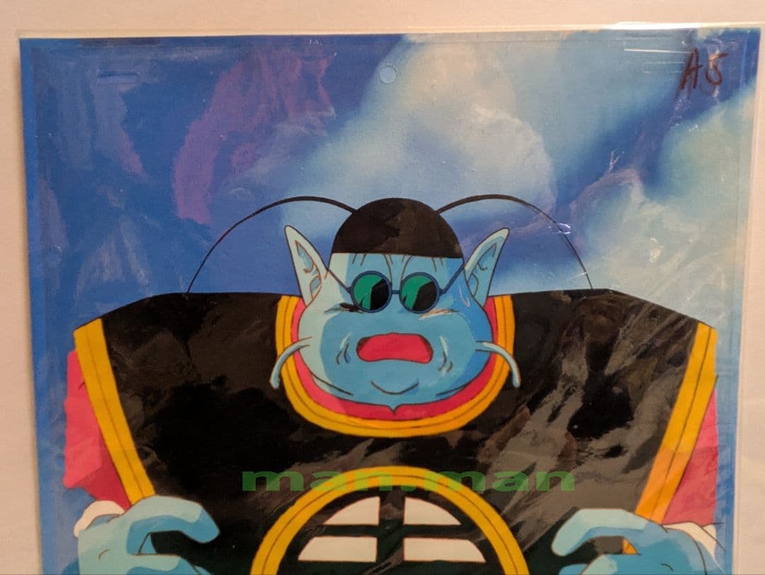 ドラゴンボールZ　背景付き　セル画