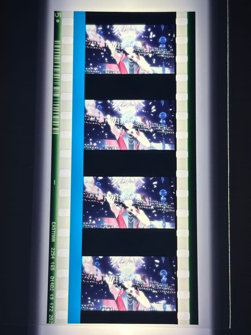 うたプリ コマフィルム タブナイ 蘭丸 ジンライ