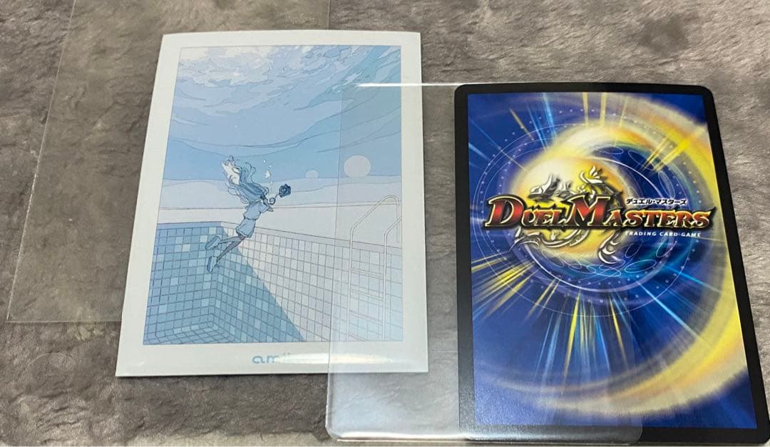 【CS入賞構築!!】★5000VT収録★ ラッカゴスペル