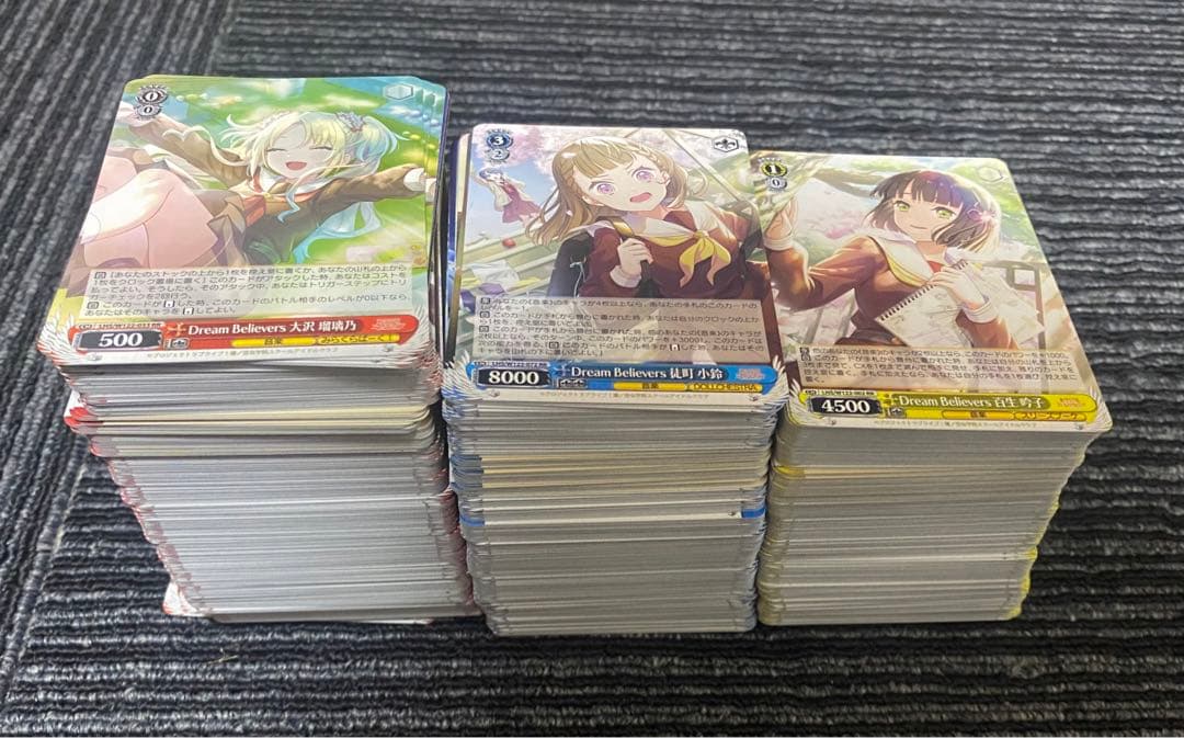 あかね ヴァイスシュヴァルツ 蓮ノ空 RR以下まとめ売り