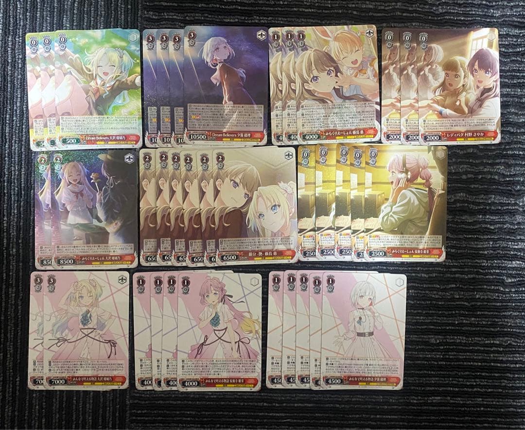 あかね ヴァイスシュヴァルツ 蓮ノ空 RR以下まとめ売り