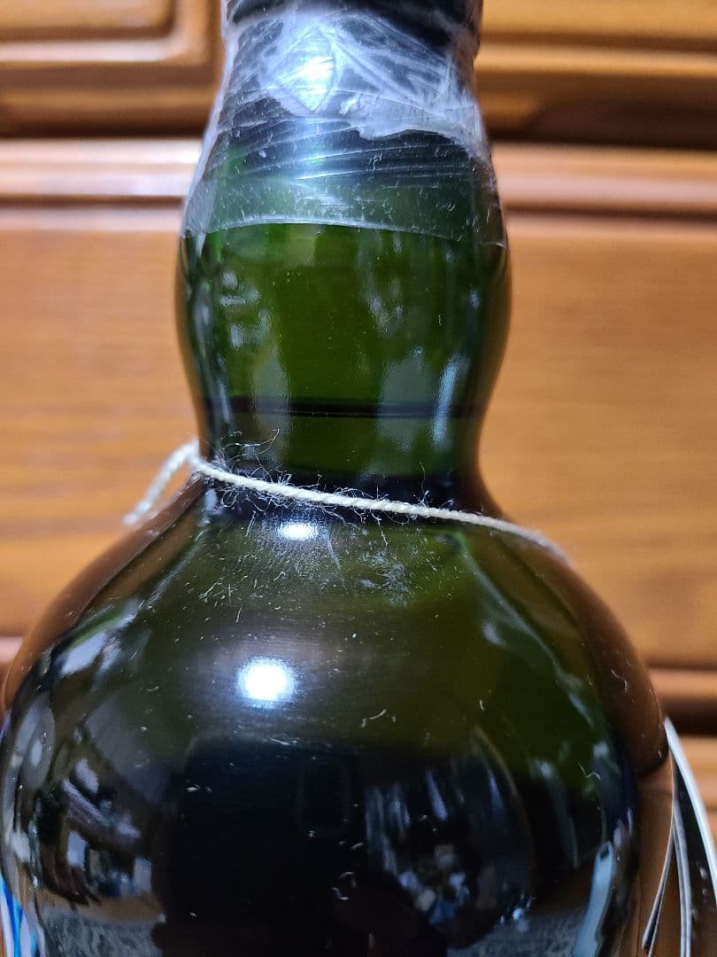 アードベッグ　スーパーノヴァ2014