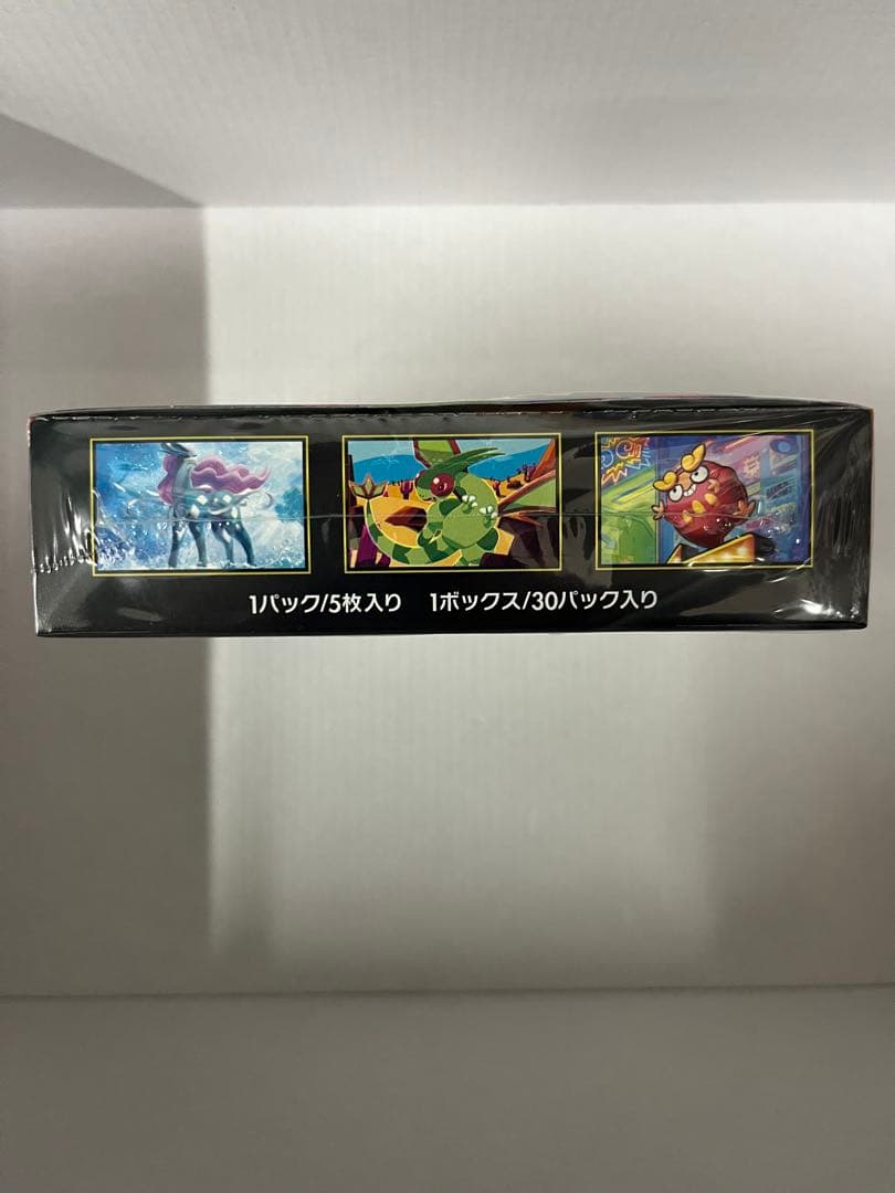 レ*ズ様 新品・未開封 インフェルノX シュリンク付き BOX