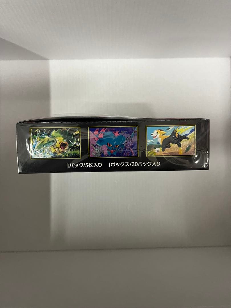 レ*ズ様 新品・未開封 インフェルノX シュリンク付き BOX