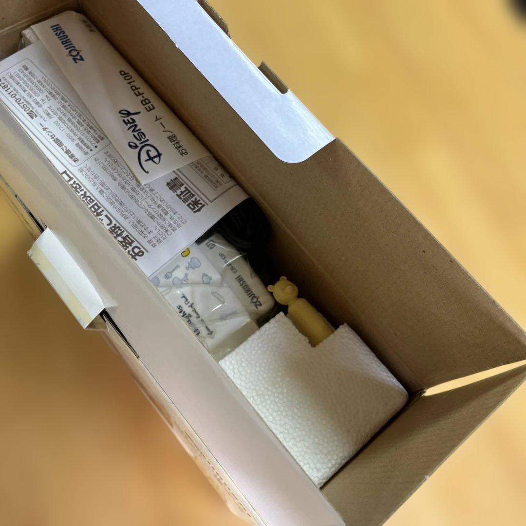 象印　たこ焼き器 4セット　まとめ売り