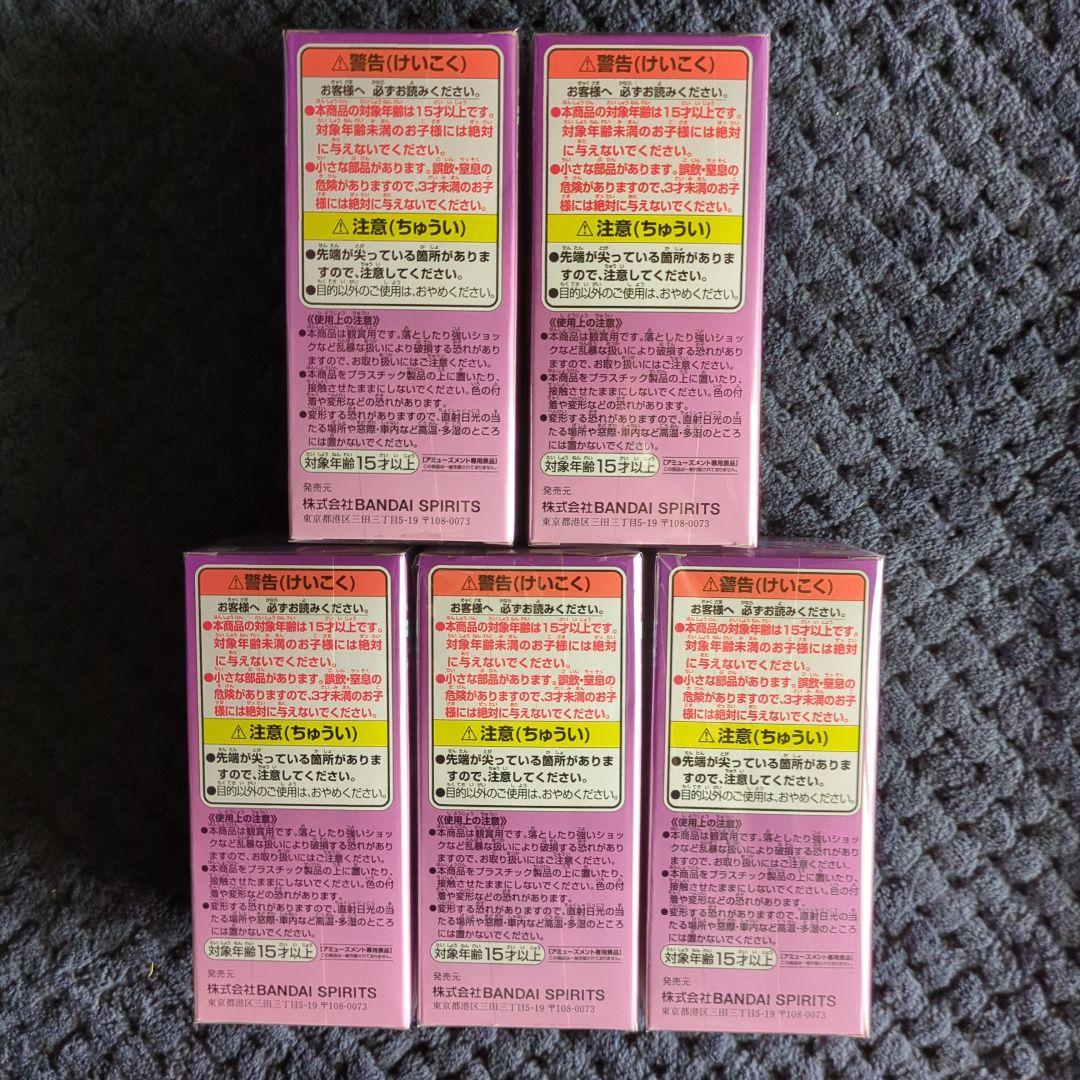 ワンピース　コレクタブル　フィギュア　GEAR5　ワーコレ　ドラゴンボール