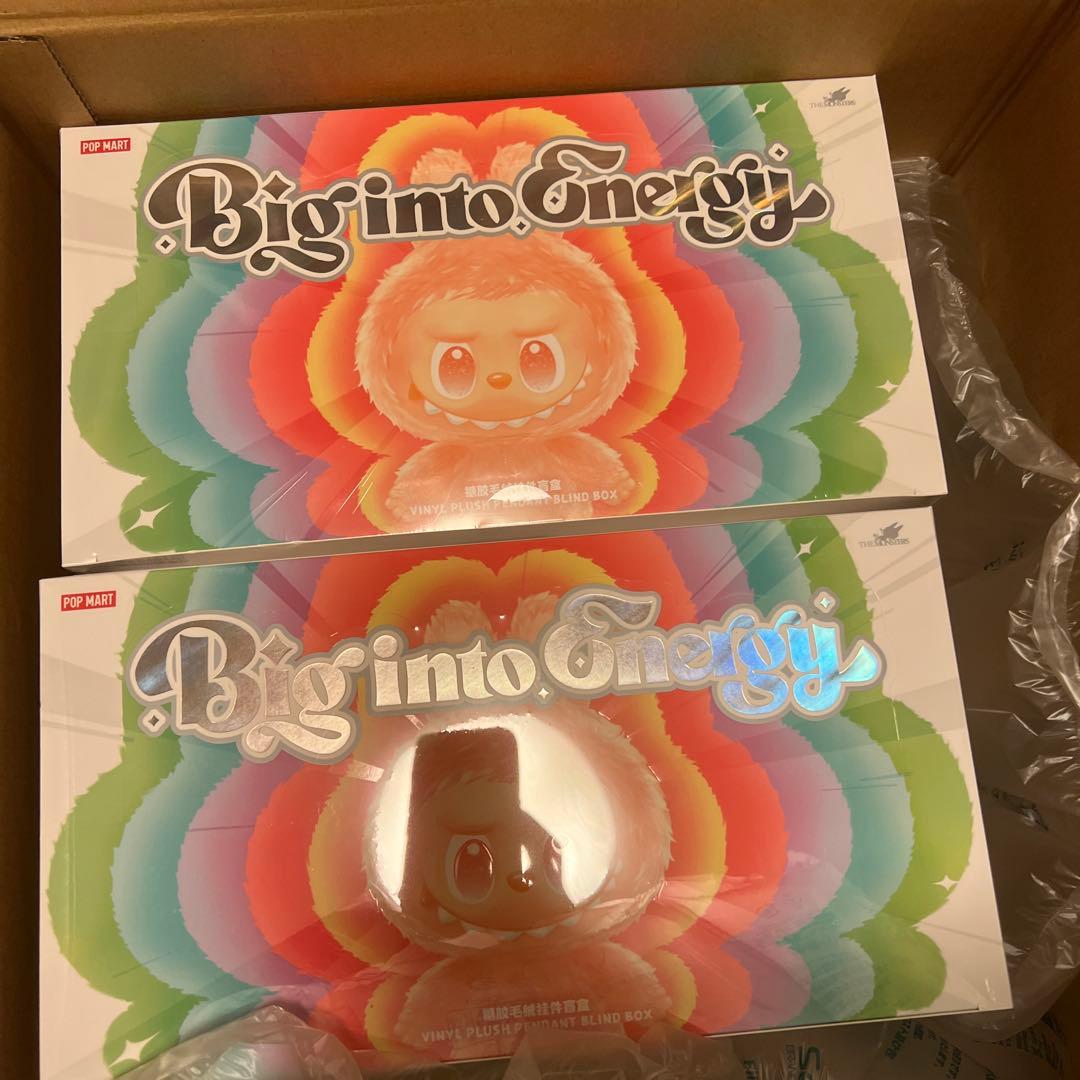 Big into Energy ぬいぐるみ 2個セット