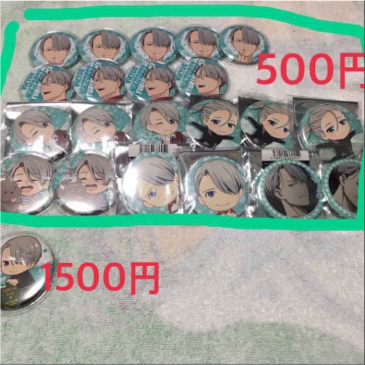 ユーリ on ICE ヴィクトル