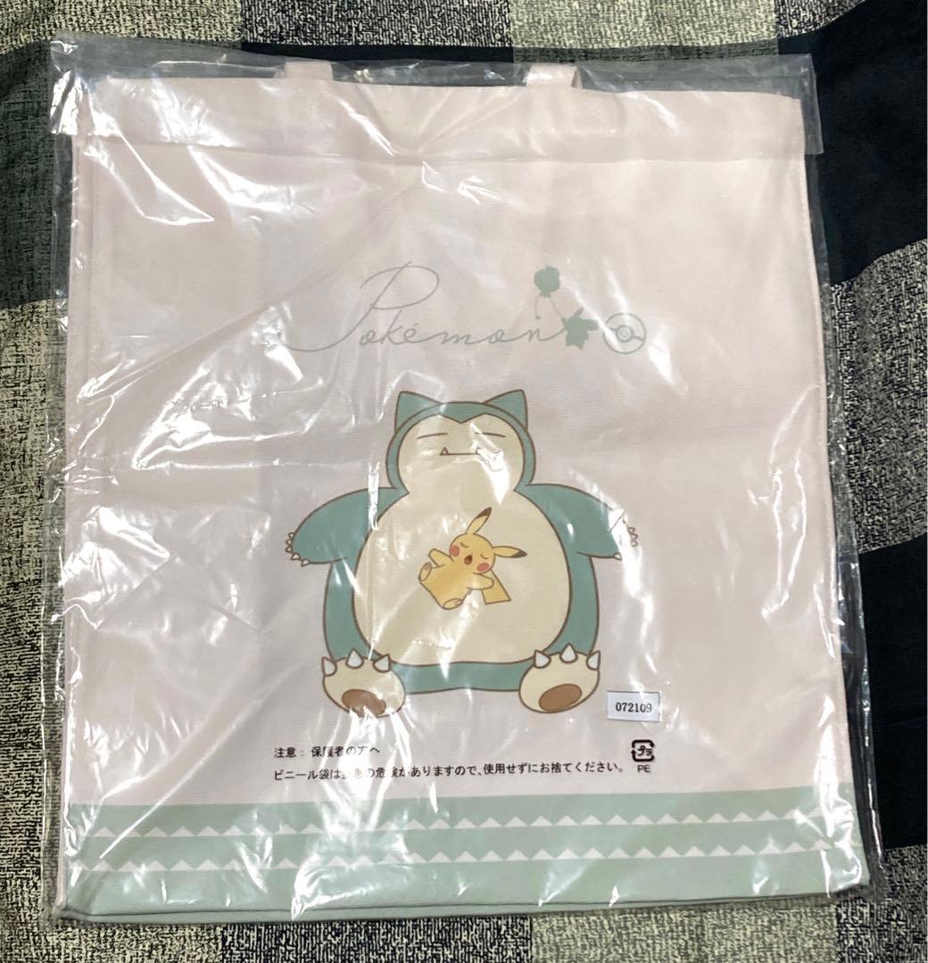 ポケモン　一番くじ　ひだまりライフ　フルコンプ