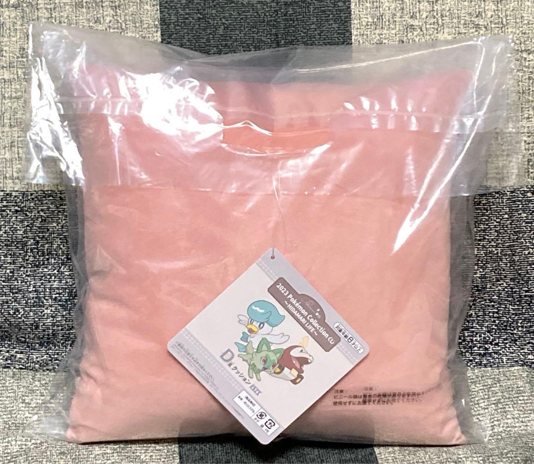 ポケモン　一番くじ　ひだまりライフ　フルコンプ