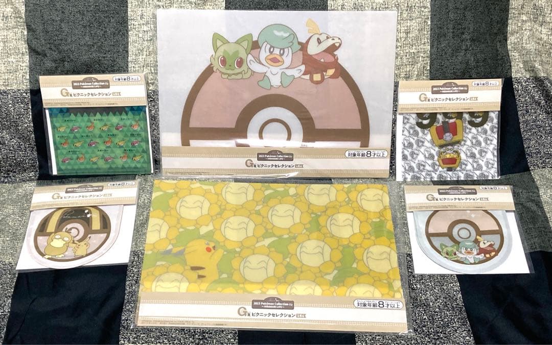 ポケモン　一番くじ　ひだまりライフ　フルコンプ