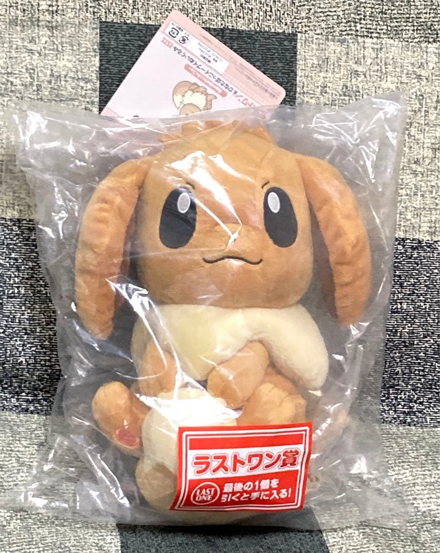 ポケモン　一番くじ　ひだまりライフ　フルコンプ