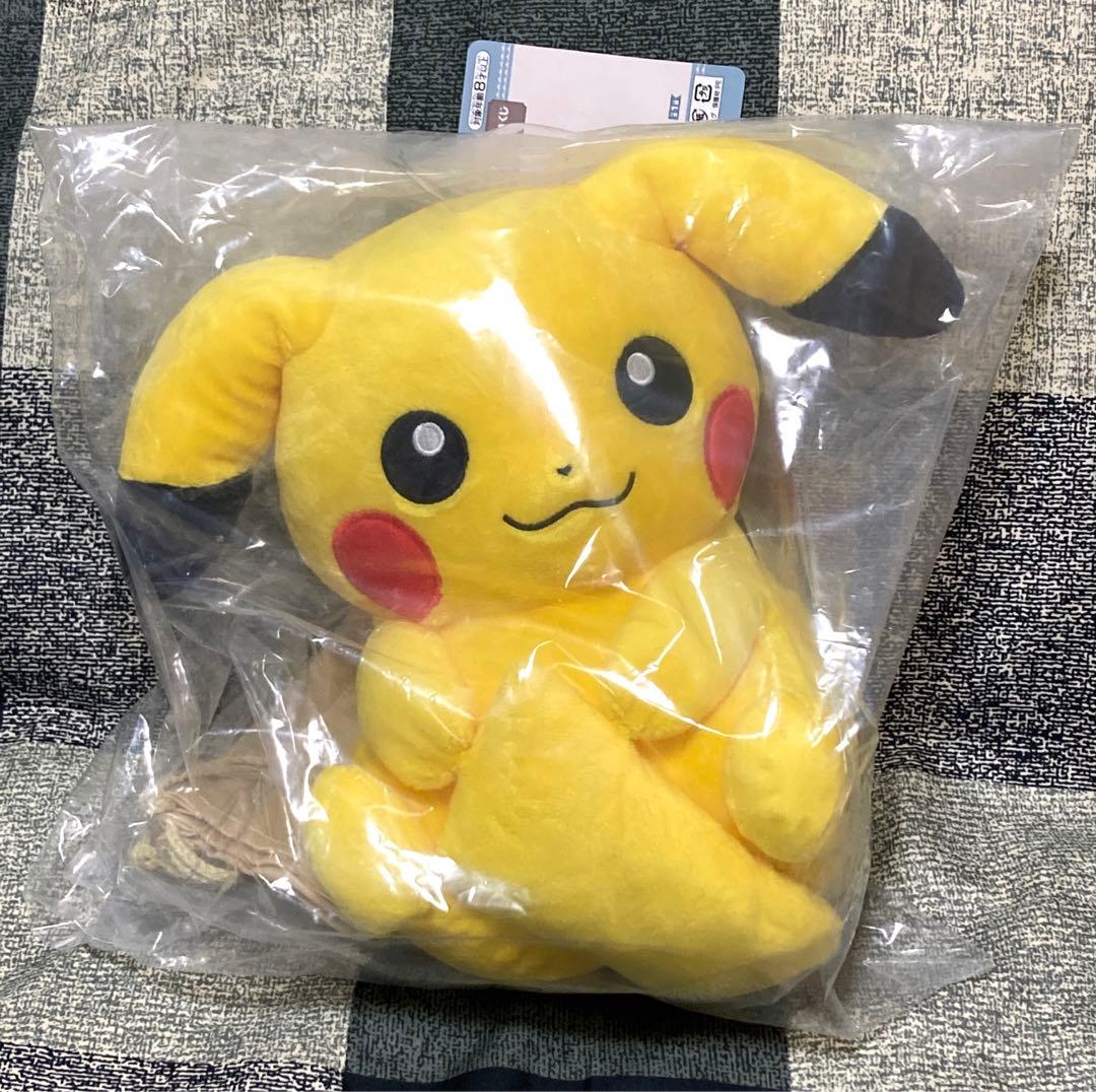 ポケモン　一番くじ　ひだまりライフ　フルコンプ