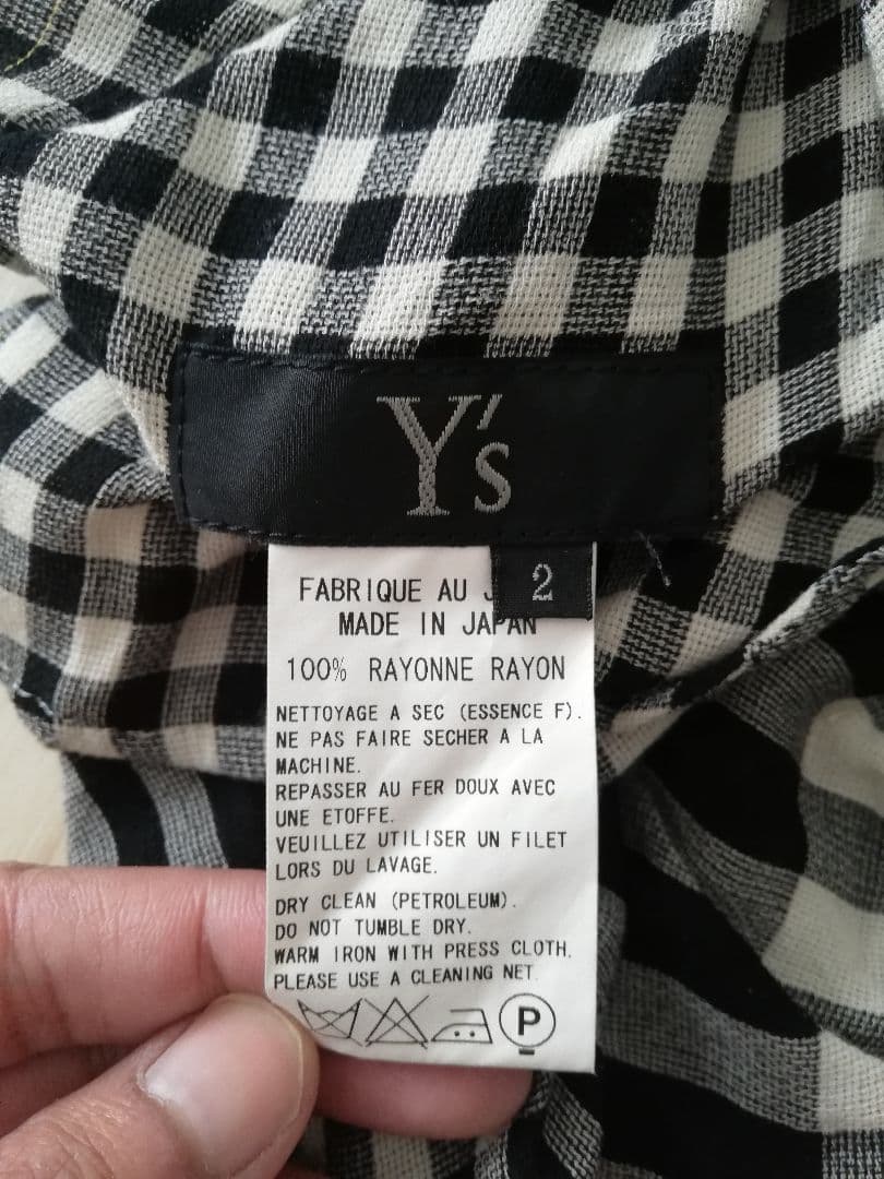 Y's YOHJI YAMAMOTO 2005SS チェックサルエルパンツ