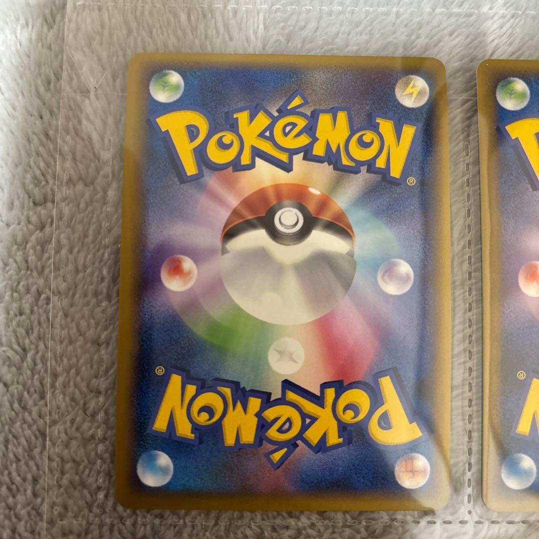 ポケモンカード　希少　セブンイレブン限定　ピカチュウワールド　良品