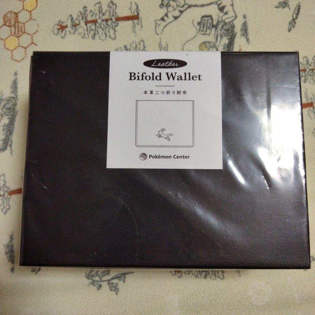 【新品】【最安値】　ポケモン　本革　ブラッキー　二つ折り財布　ポケセン