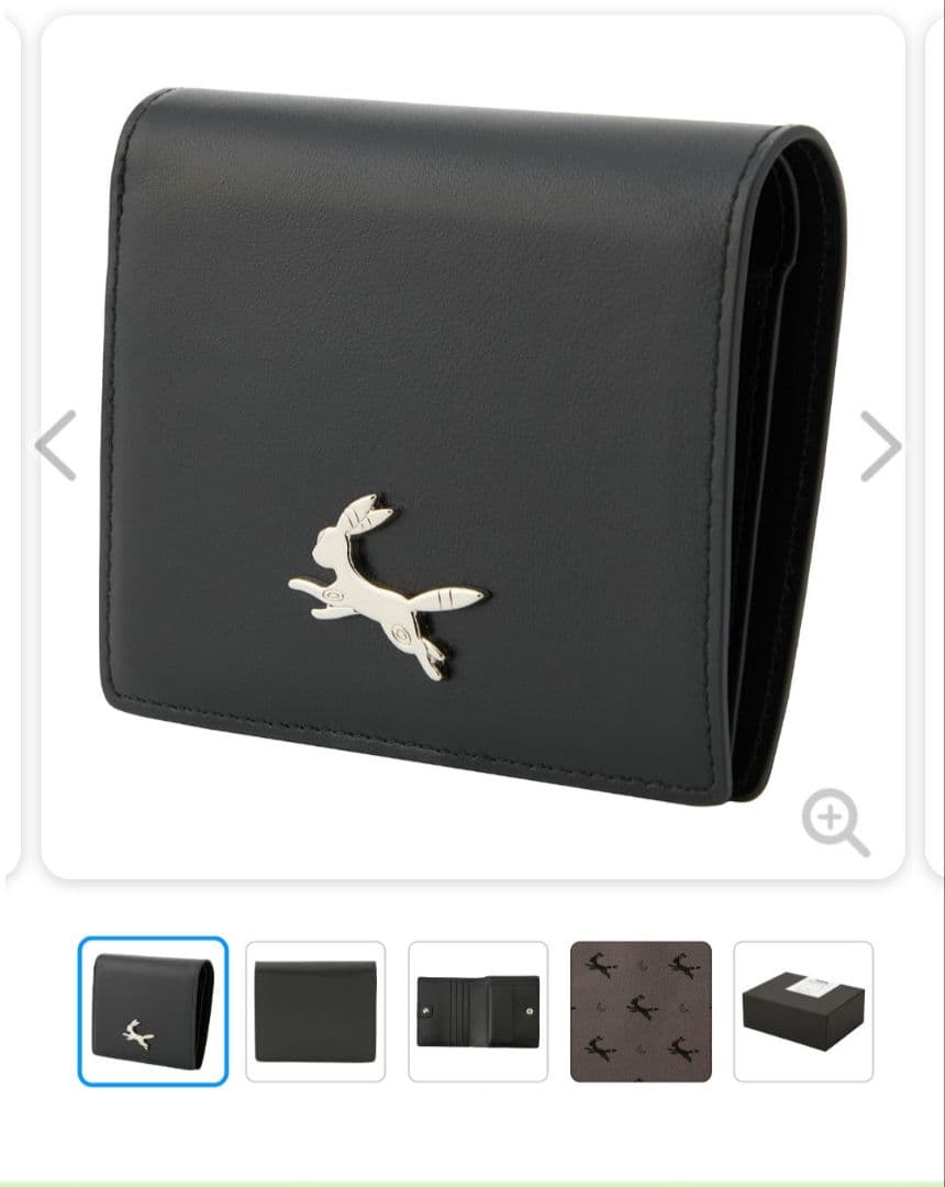 【新品】【最安値】　ポケモン　本革　ブラッキー　二つ折り財布　ポケセン