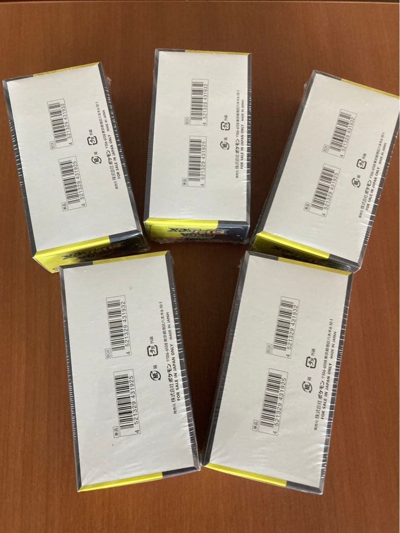 【新品未開封】ポケモンカードゲームMEGAドリームEX 5箱セットシュリンク付き