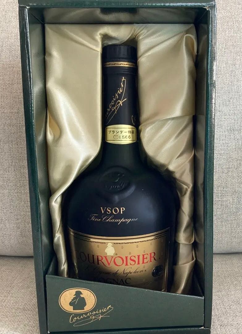 ブランデー Courvoisier Cognac Napoleon