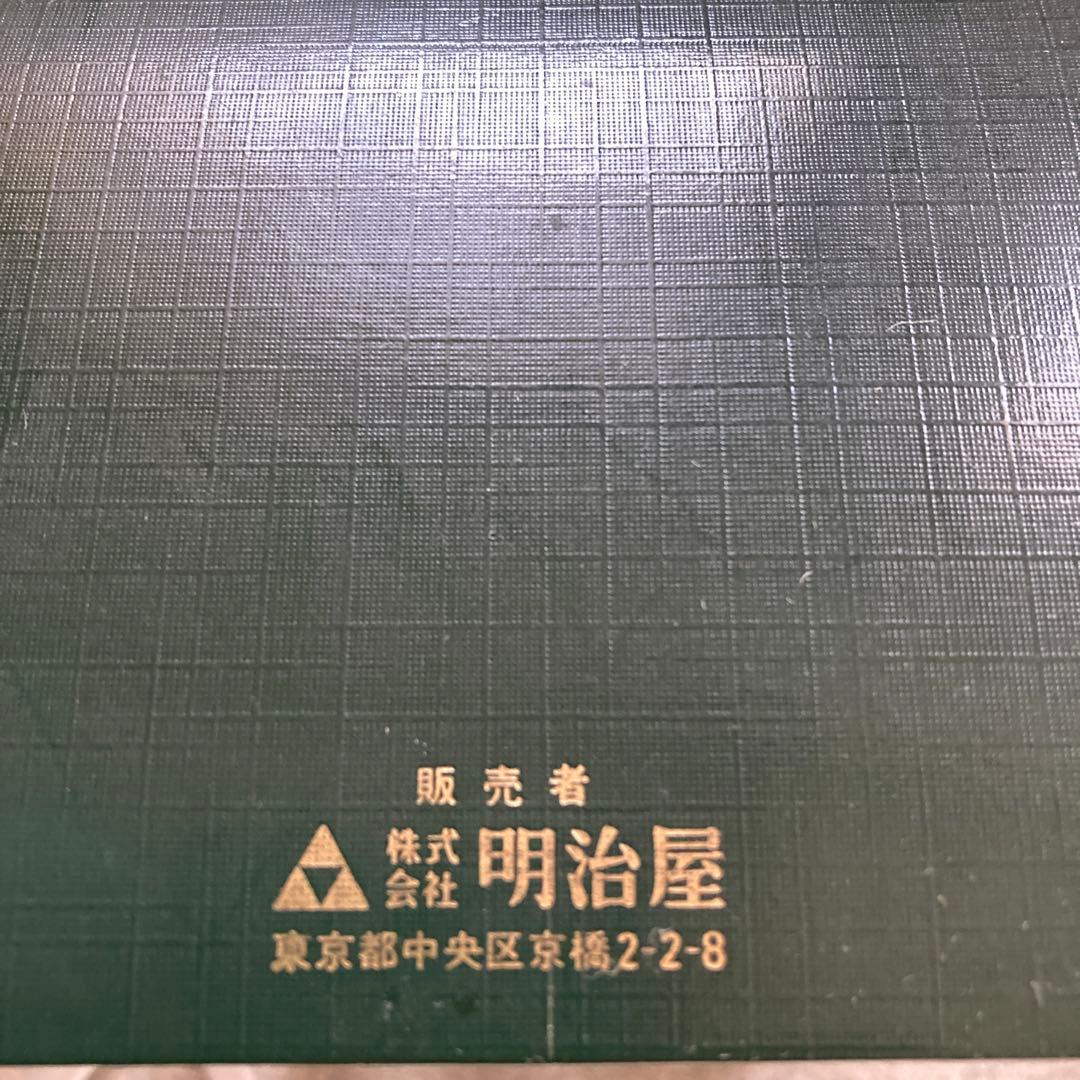 ブランデー Courvoisier Cognac Napoleon