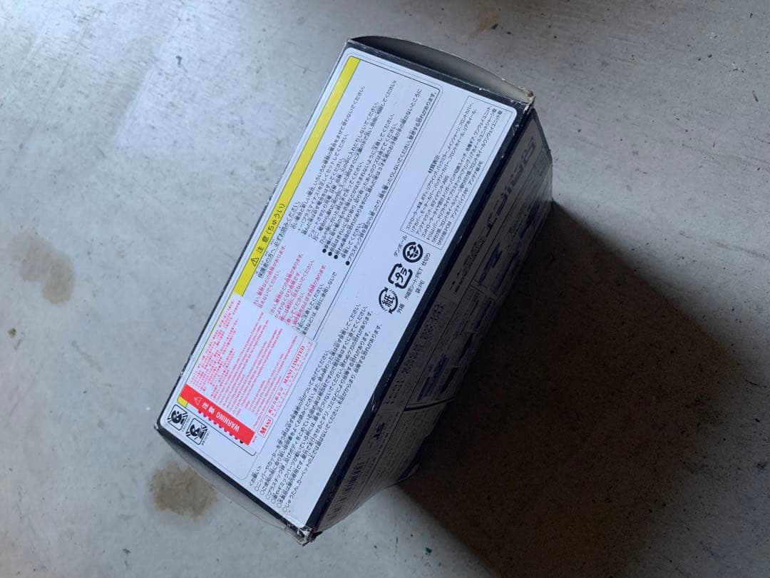 未使用 開封済みドリフトパッケージライト レビン