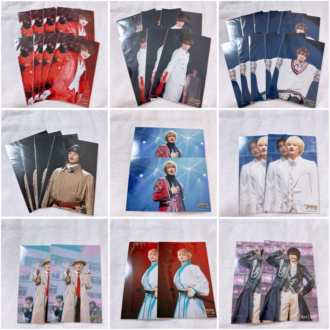 美少年 ACEes エイシーズ 浮所飛貴 ステフォ フォトセ 116枚まとめ売り