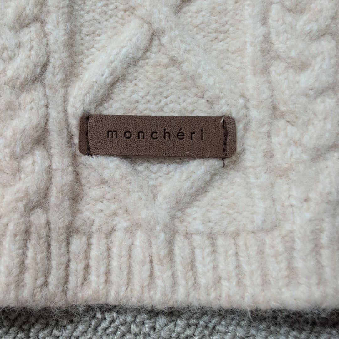 モンシェリ ニット リンクコーデ