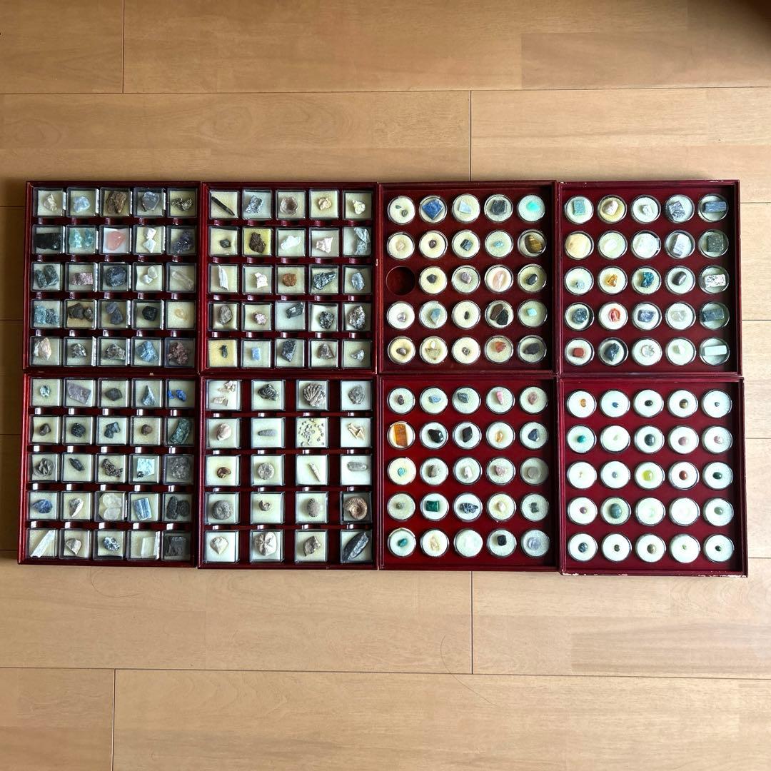 ディアゴスティーニ　トレジャーストーン　原石