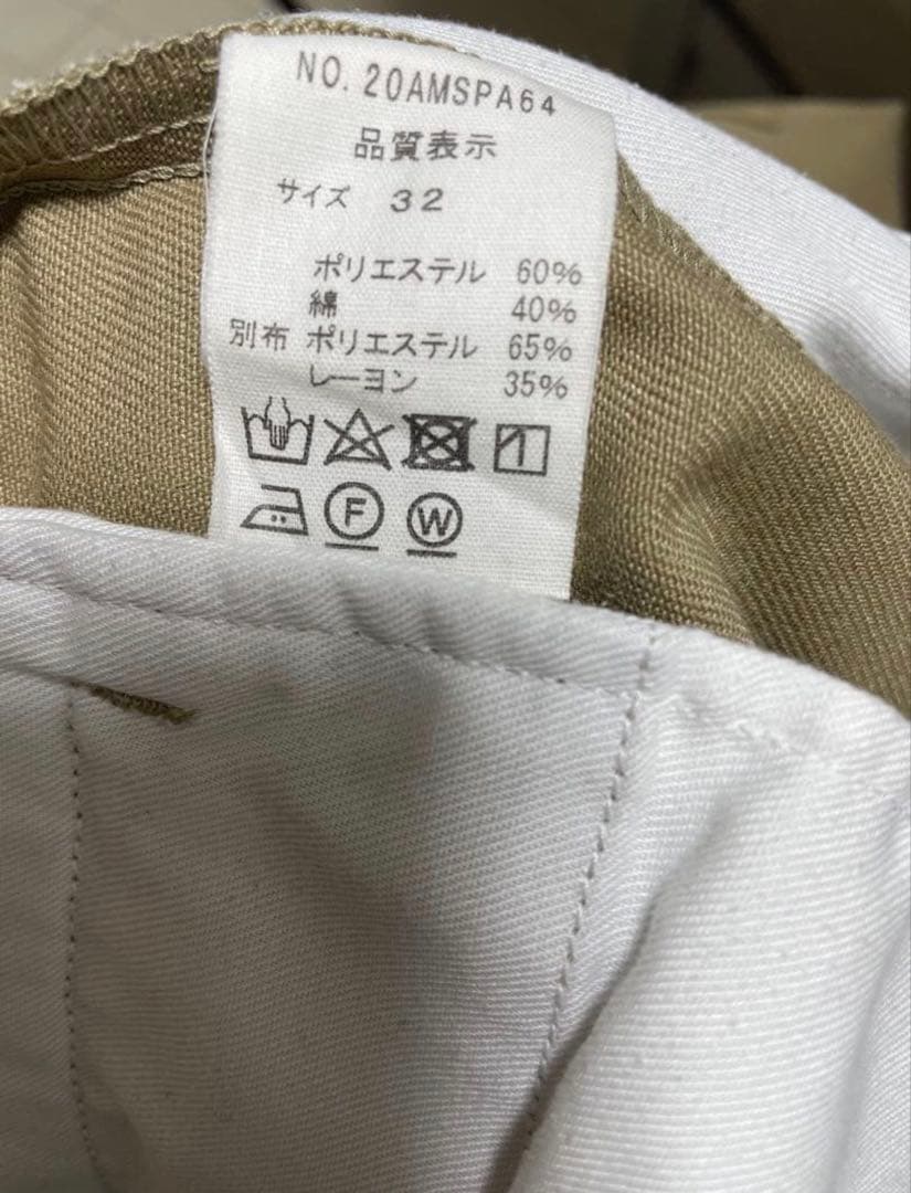 シンゾーン　トムボーイ　チノパン　32