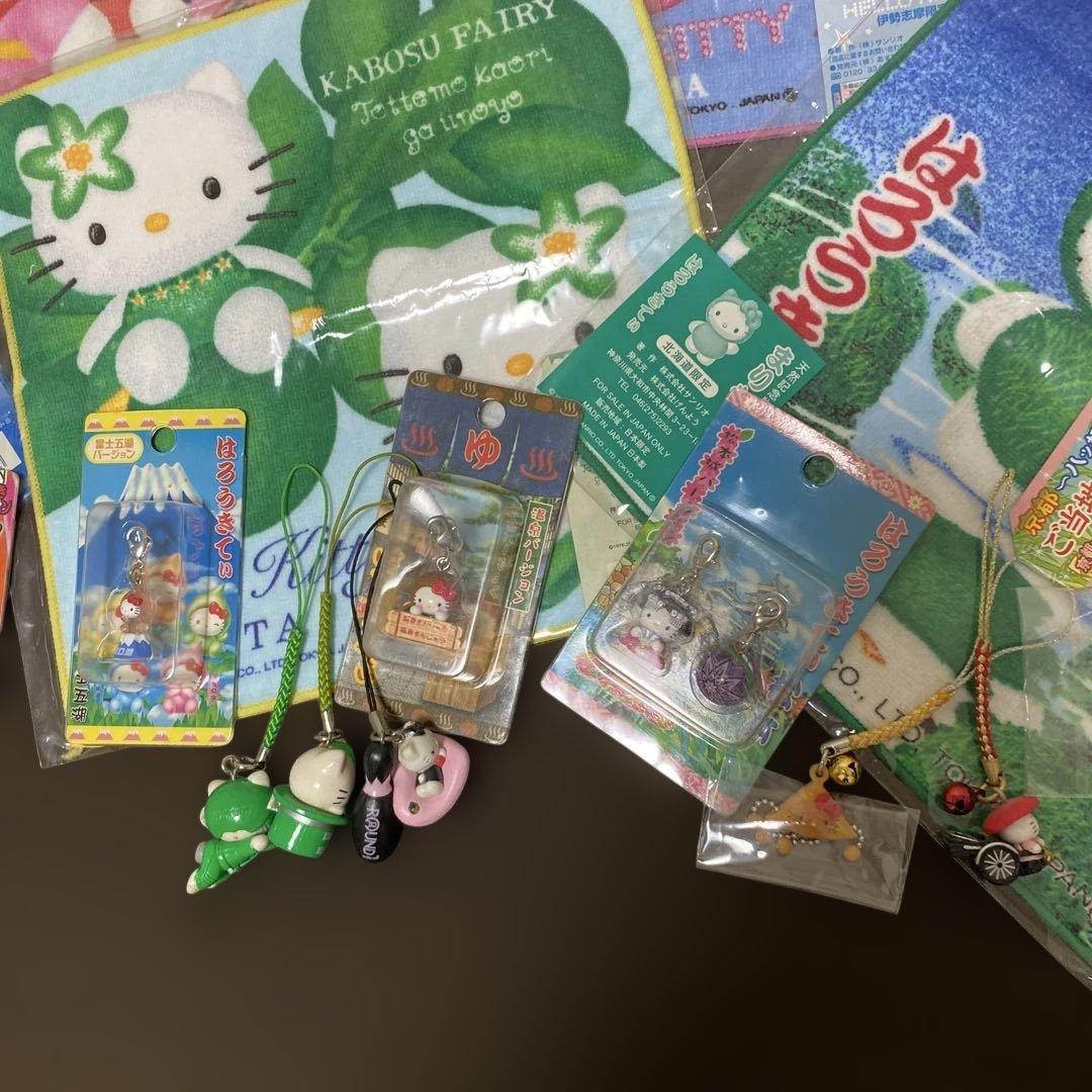 ご当地キティ ハンド・ミニタオル・巾着・根付セット