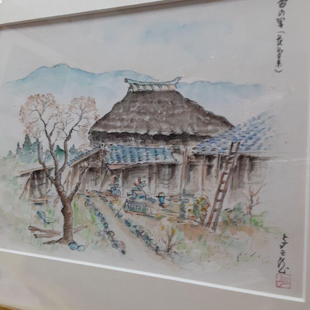 林与三郎画伯　水彩画