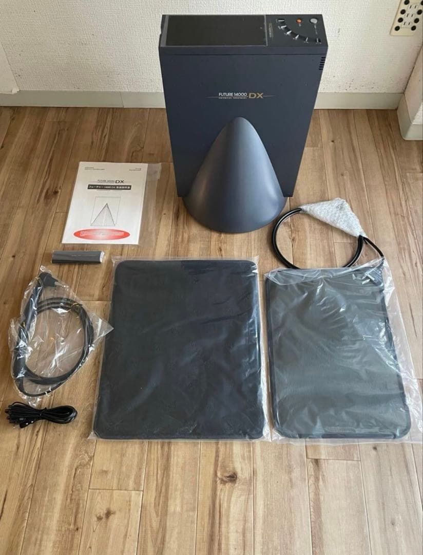 朝日技研 フューチャー14000DX 冷え対策 冬 新年 正月 プレゼント