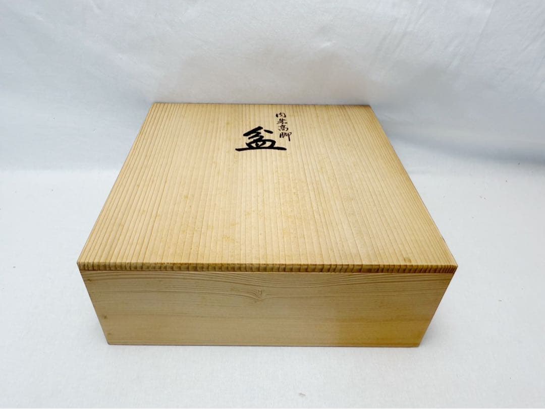 茶道具 京指物師亀雄斎作 内朱高脚盆東大寺龍松院第二百二十一世別当寬秀サイン共箱