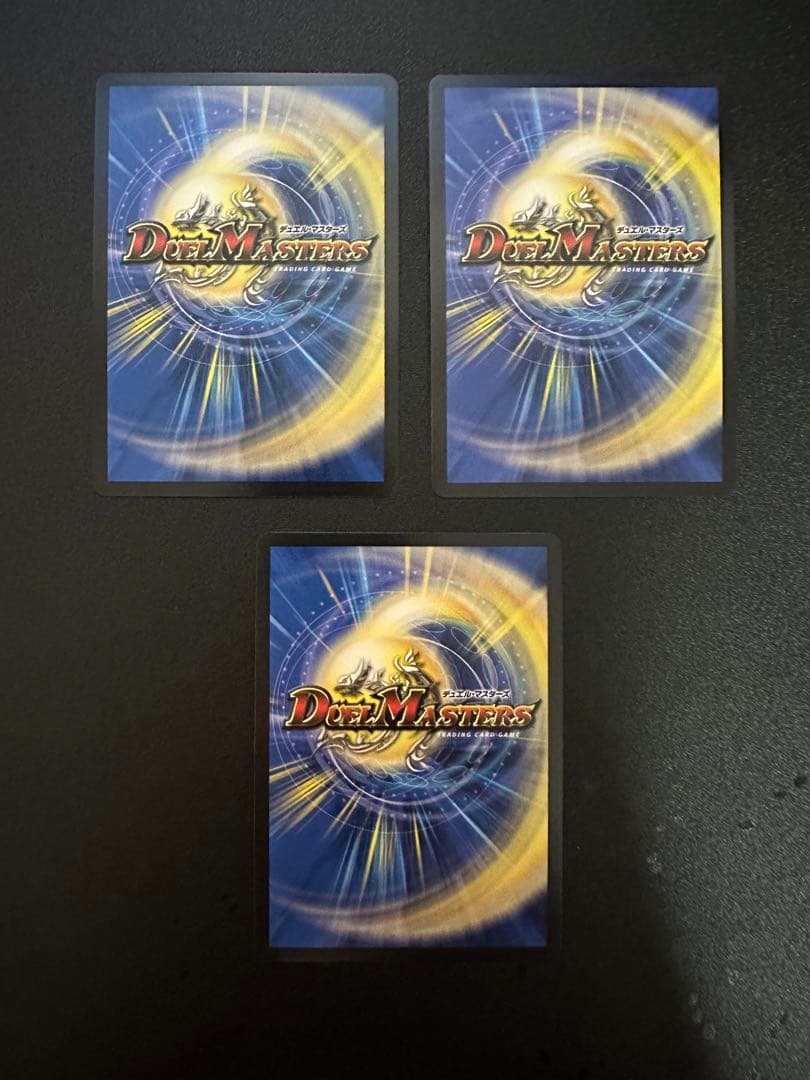 ハイパージャオウガ　鬼ケ覇覇覇ジャオウガ　鬼が覇覇覇ジャオウガ　 3枚