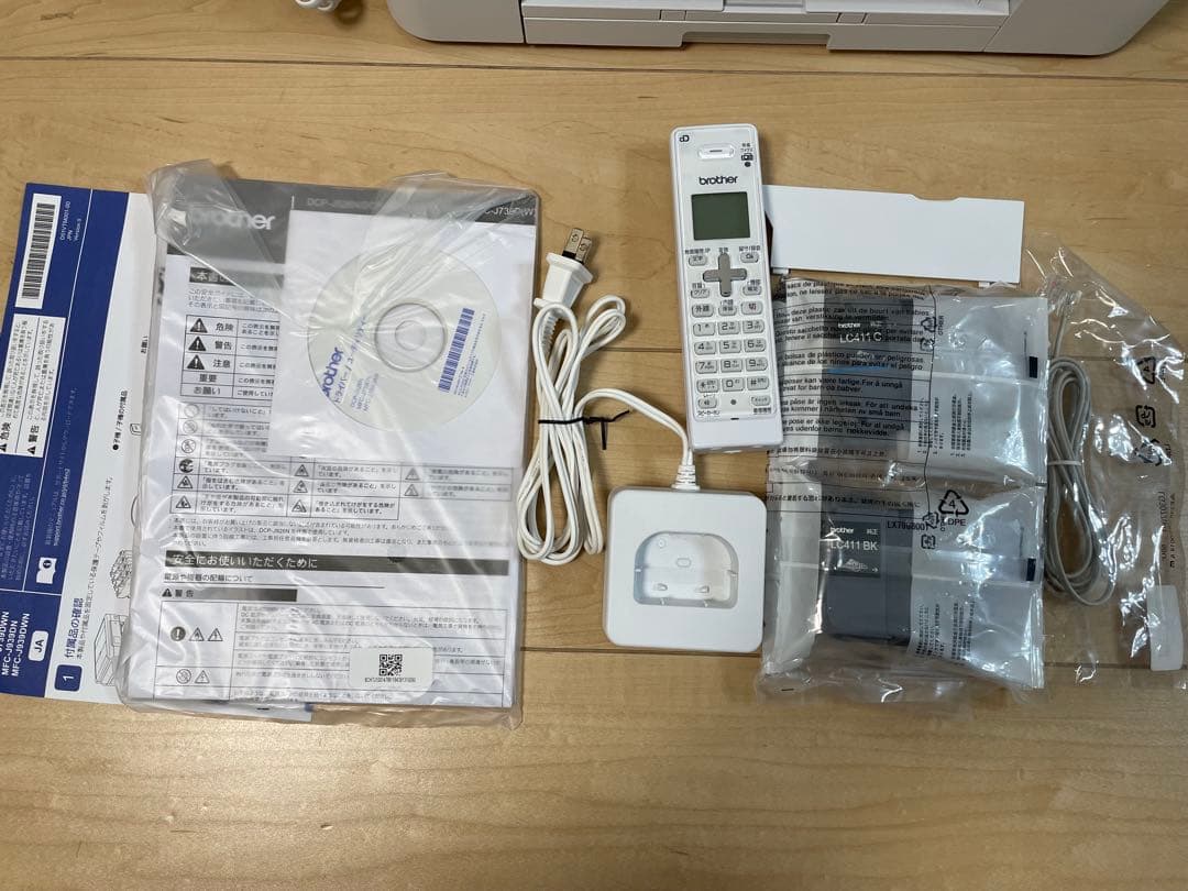 【美品】MFC-J739DN brother 複合機　ホワイト