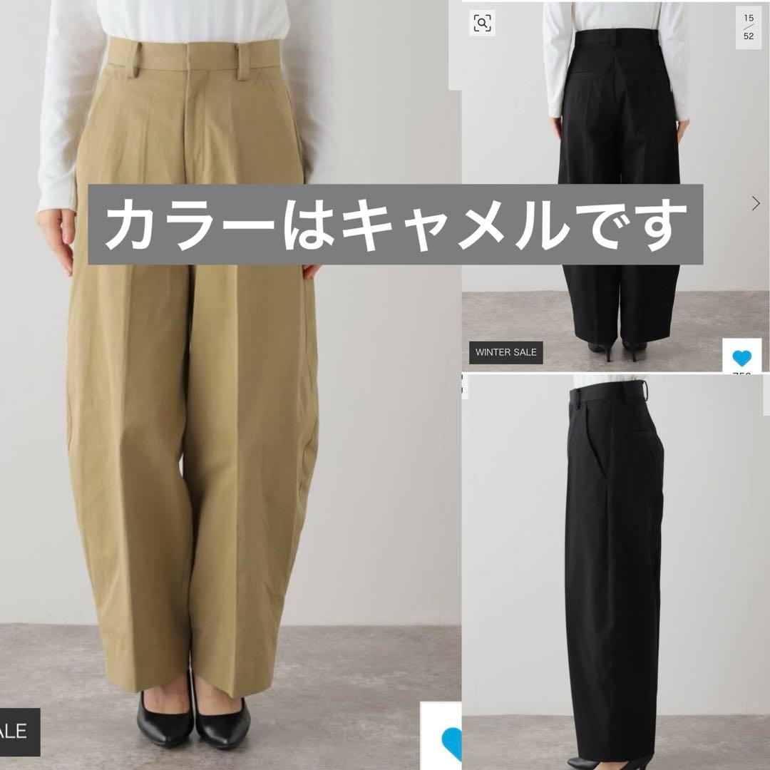 Plage 24AW R’IAM WIDE チノパンツ キャメル 38