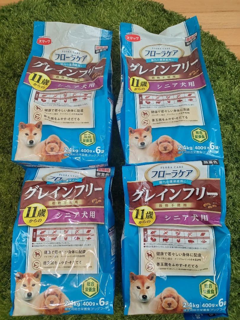 グレインフリー ドッグフード シニア犬 9.6kg 小分け大容量 犬災害備蓄