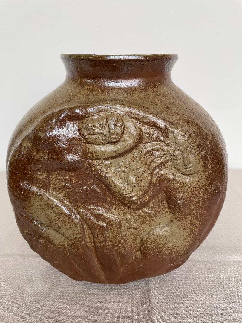 備前焼　岡本錦朋　花器　箱無し