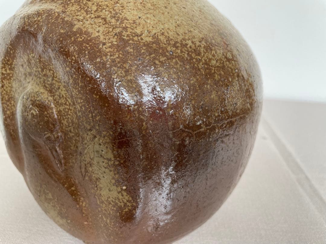 備前焼　岡本錦朋　花器　箱無し