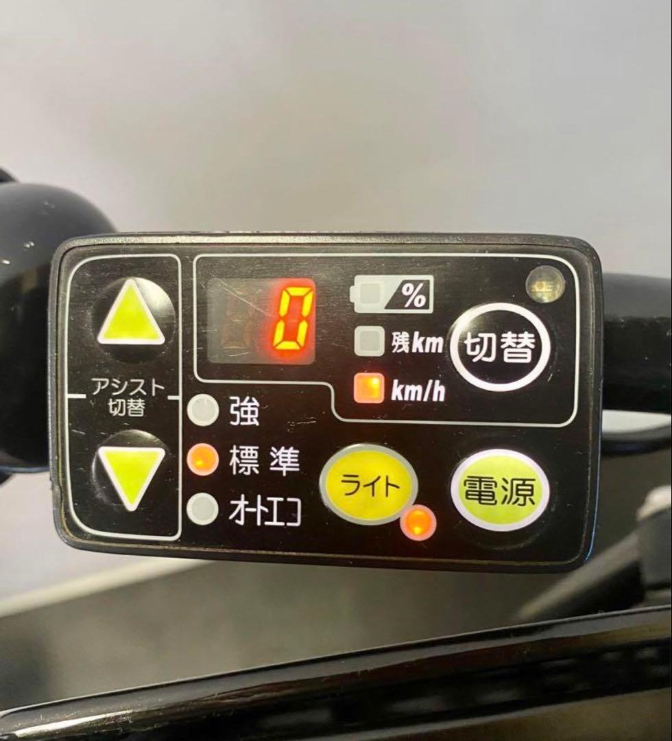 1年保証 送料無料　ブリヂストン　20インチ　子供乗せ　電動アシスト自転車