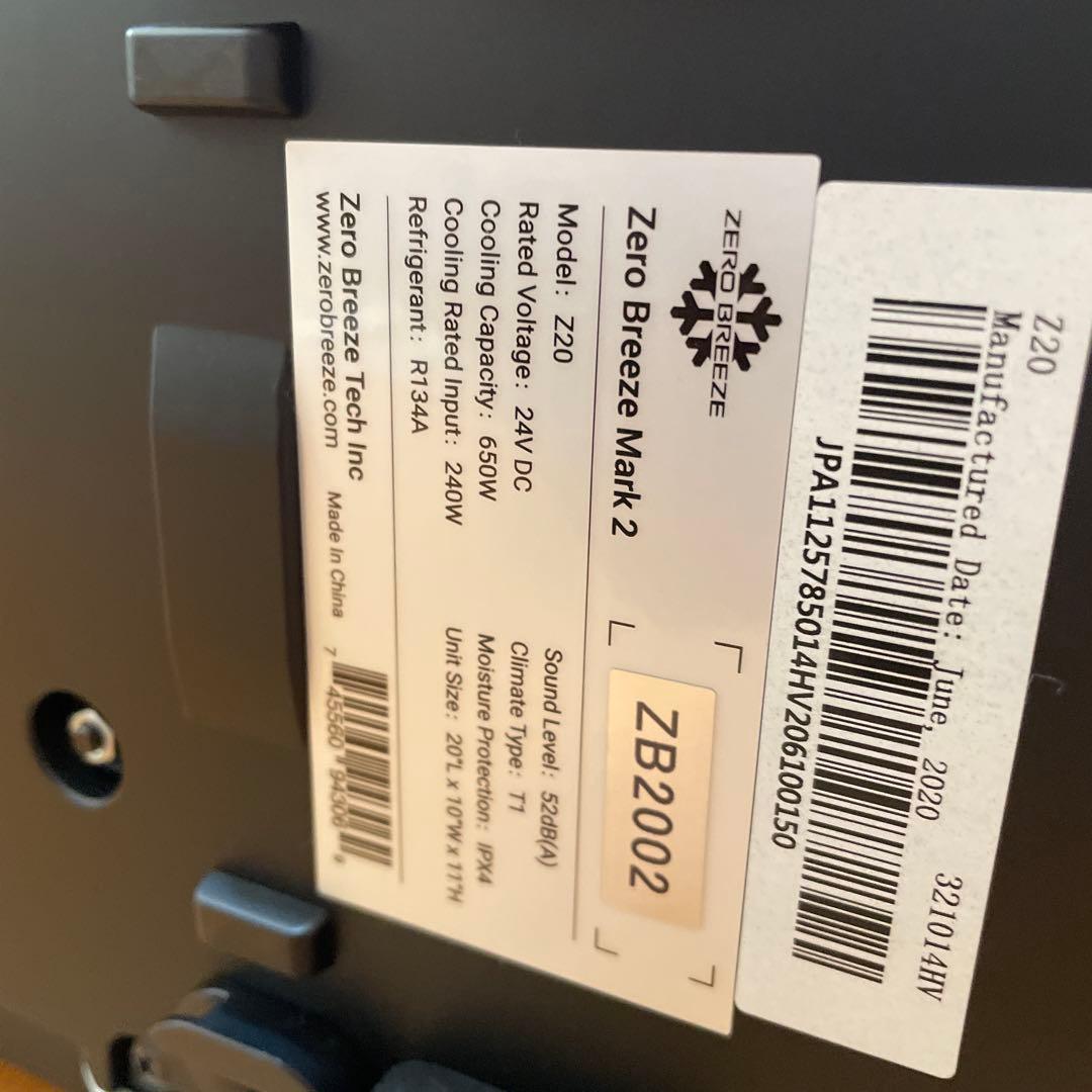 ポータブルクーラー ゼロブリーズ マーク2 zero brdeeze mark2