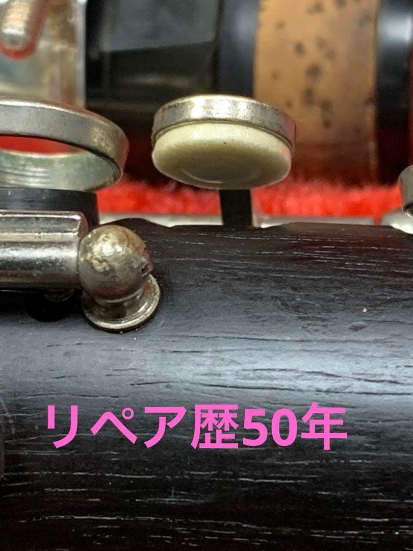 総メンテナンス済みクランポンR13完全整備　極鳴り　バンドレンB40付き。