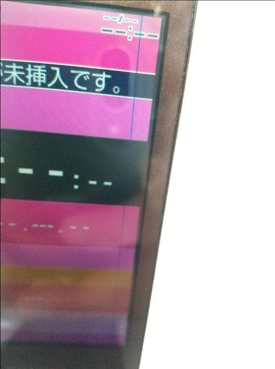 GRATINA KYY06 折りたたみ式携帯電話 オレンジ