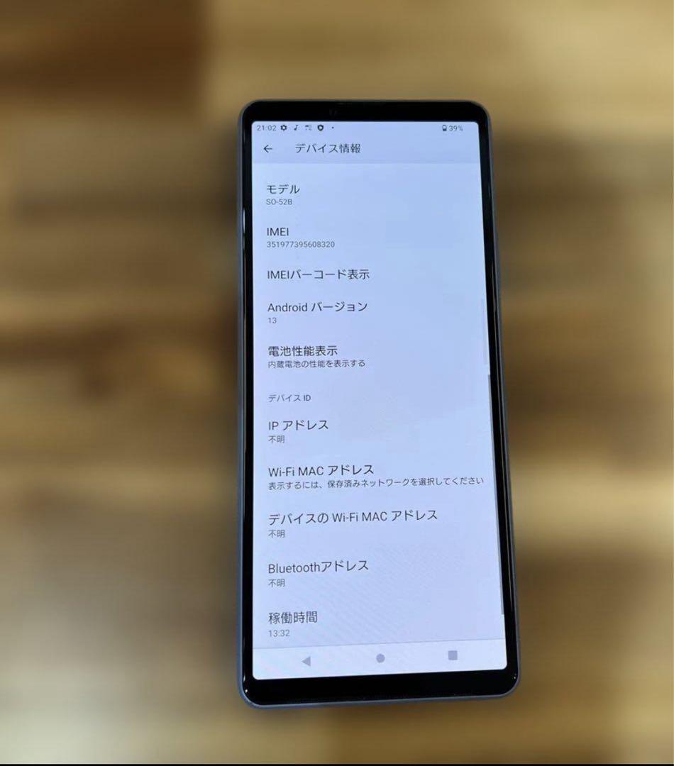 ぽんかん様8台まとめ購入専用ページ